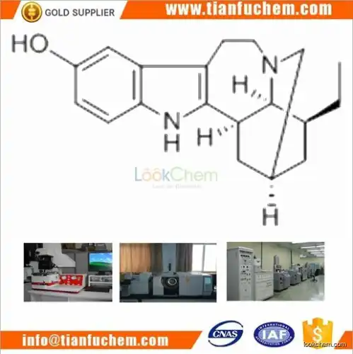TIANFU-CHEM CAS:481-88-9 Ibogaine, O-demethyl-