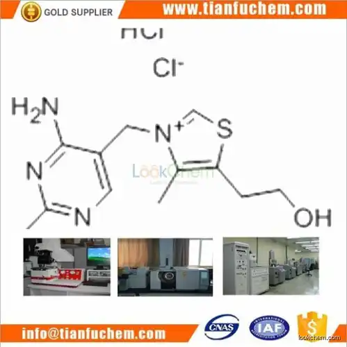 TIANFU-CHEM CAS:59-43-8 Thiamine chloride