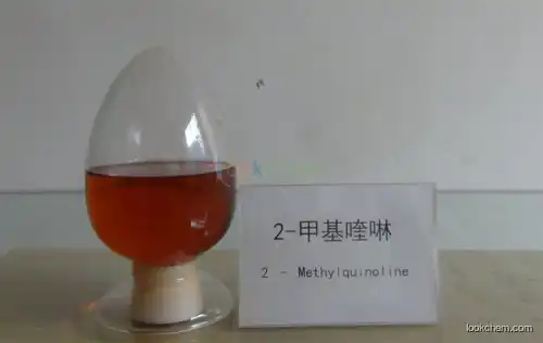 2-Methylquinoline(Quinaldine)(91-63-4)