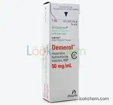 Demerol 100mg(84467-94-7)