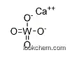68784-53-2     CaO4W       Tungstate calcium (T-4)-lead-doped