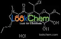 Clindamycin Hydrochloride (200 mg)