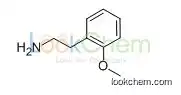 2045-79-6     C9H13NO    2-Methoxyphenethylamine