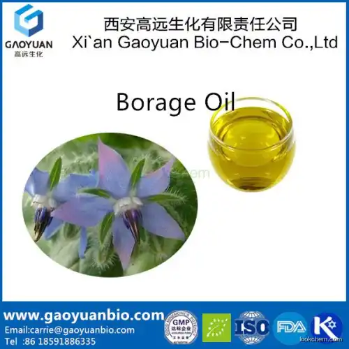 Borage seed oil