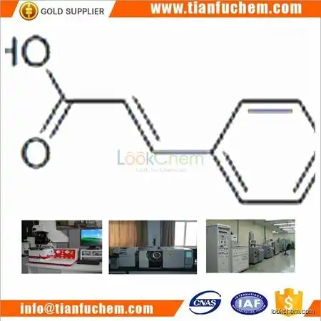 TIANFU-CHEM CAS：621-82-9 Cinnamic acid