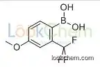 313546-16-6  C8H8BF3O3  4-METHOXY-2-(TRIFLUOROMETHYL)PHENYLBORONIC ACID