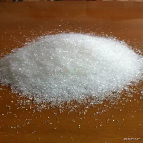 Seven water Magnesium Sulfate（Epsom salts）
