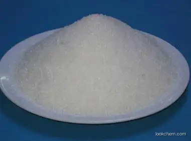 Microcrystalline Cellulose(MCC PH101/102)