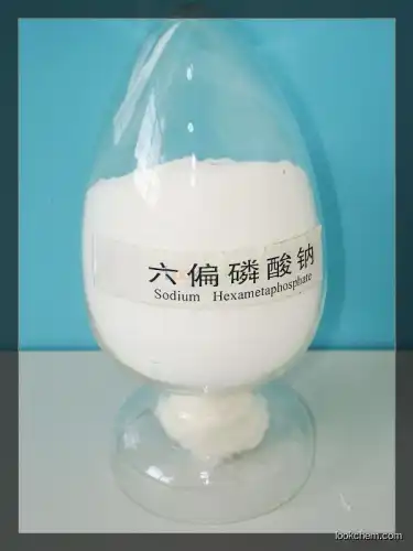 China Supplier High Quality (napo3)6 sodium hexameta phosphate