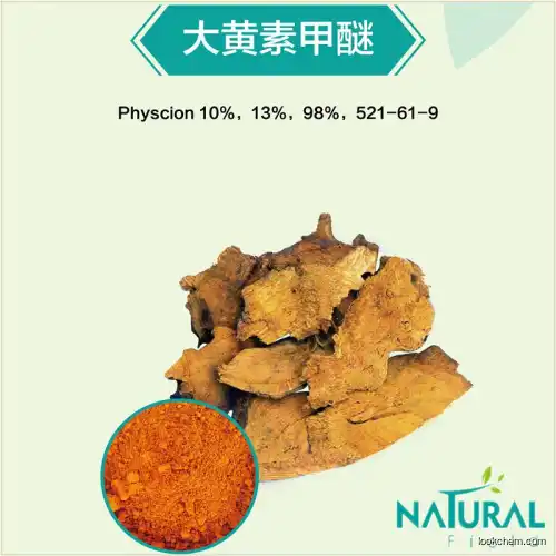 Factory Supply 10%-98% Rhubarb Extract Powder Physcion(521-61-9)