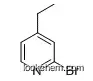 54453-91-7  C7H8BrN  2-Bromo-4-ethylpyridine