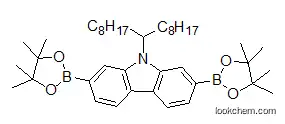 9-(heptadecan-9-yl)-2,7-bis(4,4,5,5-tetramethyl-1,3,2-dioxaborolan-2-yl)-9H-carbazole(958261-51-3)