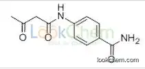 CAS:56766-13-3 C11H12N2O3 4-Carbamonyl-N-acetoacetanilide