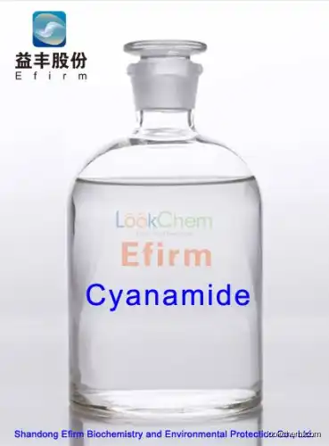 Cyanamide(420-04-2)