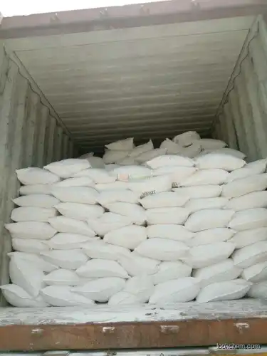 low price dicalcium phosphate feed grade made in China CAS NO.:7757-93-9