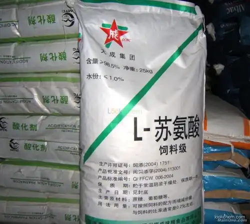 Animal feed additive/l-threonine 98.5% feed grade/72-19-5