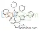 1831-70-5           C44H34N4O2         2-(2-Methoxyphenyl)-4,5-diphenylimidazole-1,2'-dimer