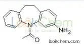 84803-67-8         C16H16N2O         3-Amino-5-acetyliminodibenzyl