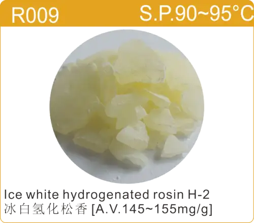 China manufacture Ice white hydrogenated rosin H-2()