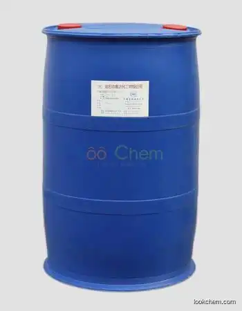 2-Ethylhexyl 2-Ethylhexyl Phosphate /PC88A (P507) Extracting Agent(14802-03-0)