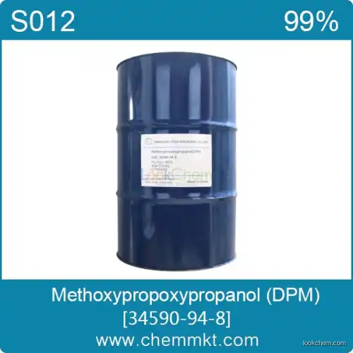 Dipropylene glycol monomethyl ether/Methoxypropoxypropanol (DPM) CAS 34590-94-8