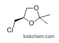 57044-24-3               C6H11ClO2              (R)-(+)-4-CHLOROMETHYL-2,2-DIMETHYL-1,3-DIOXOLANE