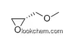 64491-70-9            C4H8O2        (R)-(-)-Methyl glycidyl ether
