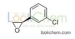 62600-71-9         C8H7ClO      (R)-3-Chlorostyrene oxide