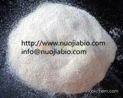 Supply high quality Nicotinamide Riboside（Purity NLT99%）