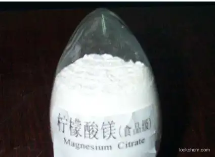 Magnesium citrate food grade