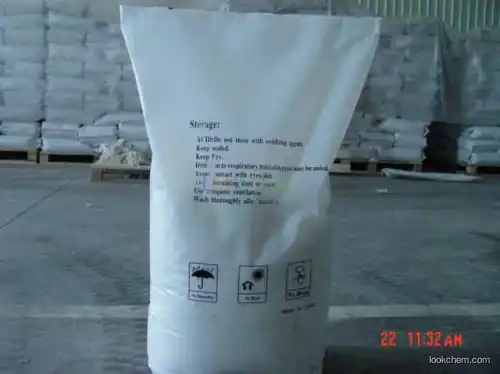 supply Plastic and Rubber Brassylic Acid 505-52-2