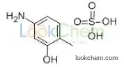 CAS:183293-62-1 C7H11NO5S 5-Amino-2-methylphenol sulfate