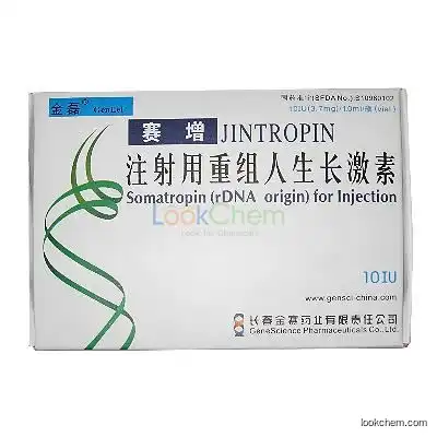 high quality Kintropin / Jintropin / Hygetropin(12629-01-5)