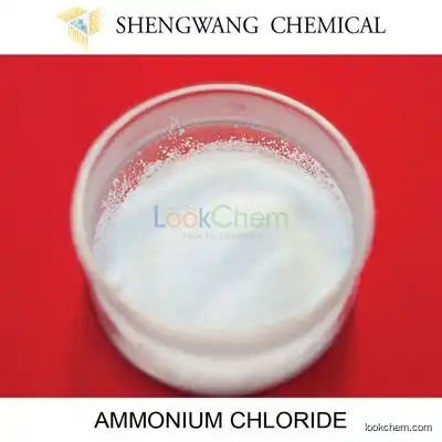 Ammonium chloride 99.5% Cas no. 12125-02-9 factory supply(12125-02-9)