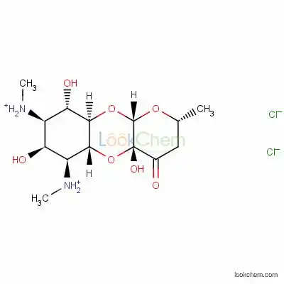 Spectinomycin hydrochloride/Spectinomycin HCl 21736-83-4