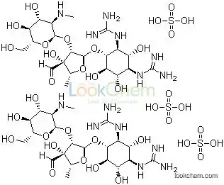 Streptomycin Sulphate  3810-74-0