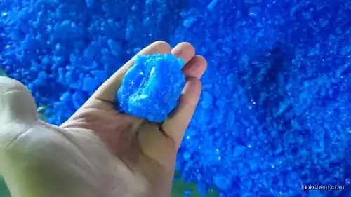 Copper Sulfate Pentahydrate (feed)