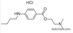Lower price Tetracaine  hydrochloride
