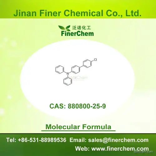 4'-Chloro-N,N-diphenyl-[1,1'-biphenyl]-4-amine