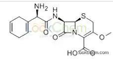 CAS:51762-05-1 C16H19N3O5S Cefroxadine