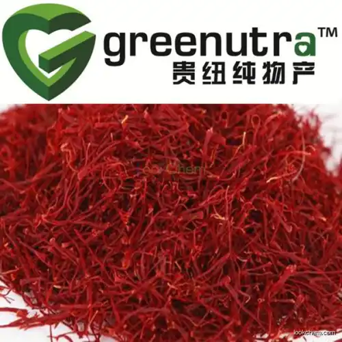 Saffron Crocus Extract powder