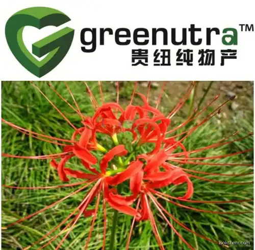 Galanthamine Hydrobromide Extract