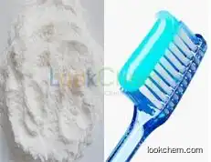CMC Toothpaste Grade(9004-32-4)