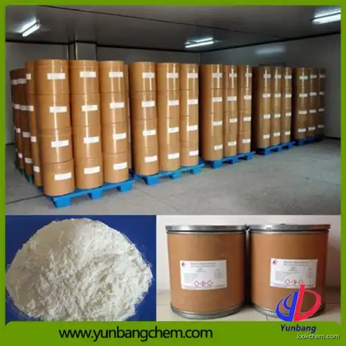 TCEP HCL / Tris(2-carboxyethyl)phosphine hydrochloride with cas no. 51805-45-9  most competitive price worldwidely directly from factory ISO certified