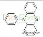 CAS:7152-42-3 10-Phenyl-10H-phenothiazine