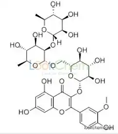 CAS:104472-68-6 C34H42O20 Typhaneoside