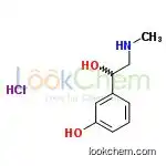 Phenylephrine HCL
