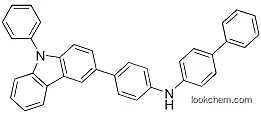Pharmaceutical Intermediates white powder N-(4-(phenyl-9H-carbazol-3-yl)phenyl)biphenyl-4-aMine 1160294-96-1