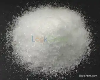 TIANFU-CHEM  201677-61-4  Sivelestat sodium