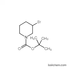tert-butyl 3-bromopiperidine-1-carboxylate